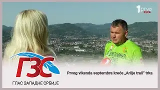 Prva TV - Prvog vikenda septembra kreće „Arilje trail” trka