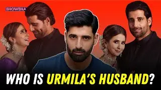 Who is Urmila Matondkar&rsquo;s Husband Mohsin Akhtar Mir? | Know Everything About Him & His Profession