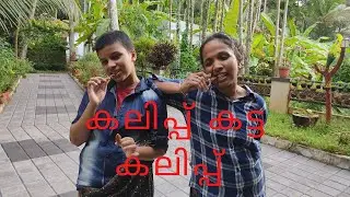 MAMIYUM MOLUM& FUNNY MOMENT LUNKIwithKALIPPE KATTQ KALIPPE