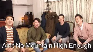 jammin' Zeb - Ain't No Mountain High Enough