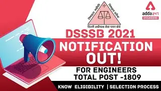 DSSSB VACANCY 2021 | DSSSB RECRUITMENT 2021 | DSSSB Assistant Engineer Vacancies | Total Post 1809