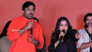 Actor Priyadarshi Speech @ Premante Movie Teaser Launch Event