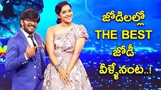 Dhee 10 - Best Comedy Punches | Jr NTR, Sudigali Sudheer, Varshini, Pradeep, Rashmi | ETV