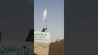 The #Taliban raise their #flags over captured areas in #Kandahar