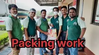 #Biscuit packing work #packing work 