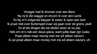 Rotjoch United ft. MocroManiac, Jozo, LouiVos, SBMG, Pietju Bell & Kempi - Appelsap 2017 (lyrics)