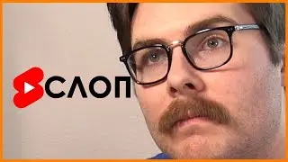 Трейлер Канала