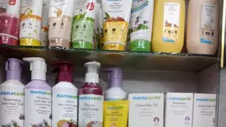 PERSONAL CARE+