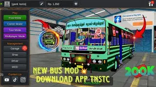 New bus mod💥 download app ⚡tamilnadu TNSTC 📈 MASTER 🎮GAME #bus #business 