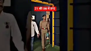 DC entry IPS reaction with swag💥🚨🤟IPS status #ips #upsc #lbsnaa #ipsboyentry #ipsstatus #ipsshorts