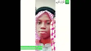 SURATUN NUUR - A beautiful recitation by brother Mohammed Shakur