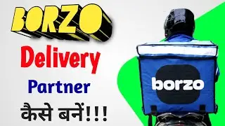 BORZO Delivery Partner kaise bane | BORZO kaise join kare | BORZO joining process | #borzo #wefast