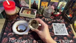Хто Вас здивує❓
