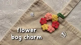 How to Crochet Flower Keychain 🌸 | Crochet Flower Keychain Tutorial | Flower Keychain Crochet