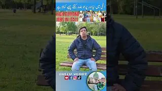 Salary in italy 🇮🇹 #workvisas #seasonaljobs #workers #agriculturaljobs #Pakistan