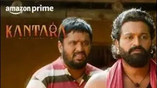 Kantara &ndash; Shiva & Leela Funny Mischief 😂 | Comedy Scene | Prime Video India  #kantara @hambalemovie 