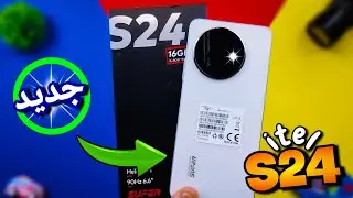 - Itel S24 Review & unboxing ll itel S24 NFC مراجعة جديد ايتل -