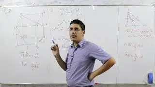 17 - تدريب صفحة 20