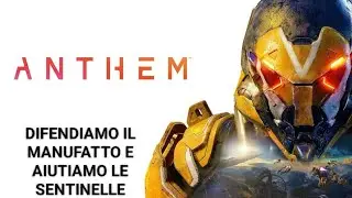 ANTHEM (ITA) (PS5) (DIFENDIAMO IL MANUFATTO E AIUTIAMO LE SENTINELLE)
