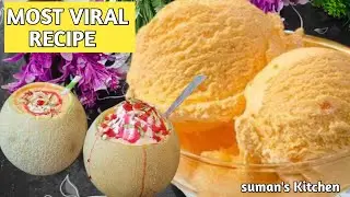 Musk Melon 🍈 Milk Shake Resipi | Most Viral Resipi | Musk Melon Shake | Kharbuja Juice | Juice