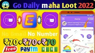 🤑 Go daily maha Loot | |  😱New earning app refer script | | Best Self earning app 2022 | |