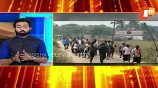 Tension Flares Up In Dhinkia Village Over Proposed JSW Project In Paradip