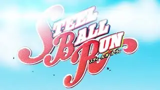 Jojos steel ball run | gyro manga animation