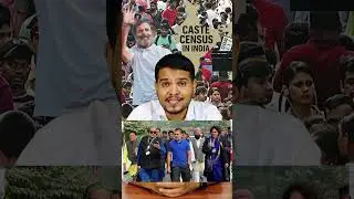 Why Modi Approved the Caste Census Now | Explained #castecensus #modigovernment  #breakingnews