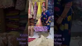 Lengha Collection