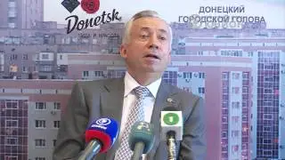 Панорама от 16.08.2013 (полный выпуск)