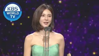 Excellent Actress Award (Daily Drama) - Lee Yeongeun, Cha Yeryun[2019 KBS Drama Awards / 2019.12.31]