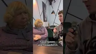 АНГЛИЙСКИЙ ЗА 4 ЧАСА :) Юмор об изучении английского языка. Английский быстро. Английский на вчера