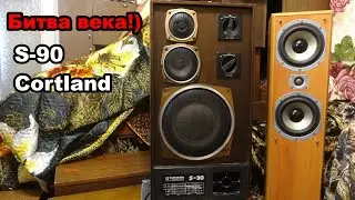 Радиотехника S-90 vs Cortland STH-5000