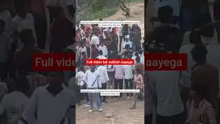 chamunda premier league ka final mukabala #rcbpavilion #explore #cricket #rcb #entertainment #shorts
