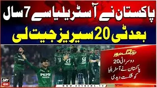 Pakistan storm past Australia in second T20I to clinch series | Breaking News