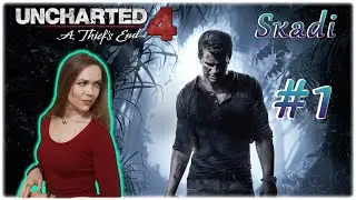 Прохождение Uncharted 4: A Thief&rsquo;s End.  Прямой эфир!