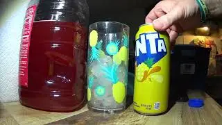 A TANGY DRINK........