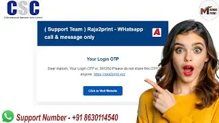 Best Print portal | Free Print Portal | Raja2print Login otp & Gmail #raja2print #printportal