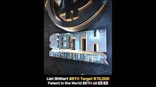 BTH is the best coin in the world