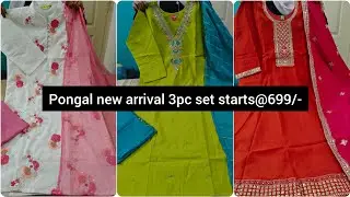 Pongal new arrival in 3pc set starts@699/-for order 9159879904 #2025 #pongal #viral #onlineshopping