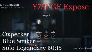 [Y7S1] GE Expose Solo Legendary Manning National Zoo 30:15