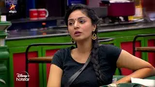 Bigg Boss Tamil Season 4  | 6th November 2020 - Promo 1