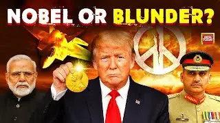 Trump&rsquo;s Pakistan Pivot Risks India Ties? | Trump Hosts Pak Army Chief Munir At White House | US News