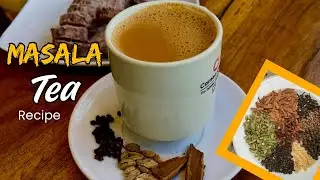 Как приготовить масала-чай. Рецепт масала-чая.