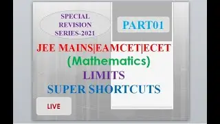 EAMCET2021(AP/TS)||ECET2021 ||LIMITS||SUPER SHORTCUTS || PART01# MURTHY SIR #JEEMAINS2021