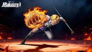 I Appreciate Emperor Sabo After He Get Buffed!! | One Piece Fighting Path