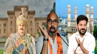 Hyderabad ke Nizam ke khilaf mein BJP Arvind ne MP Nizamabad mein bola hai Telangana hukumat ko