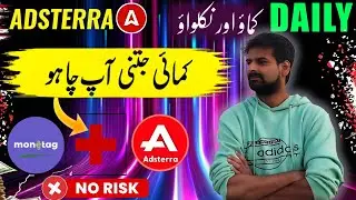 Adsterra USA Free Traffic Earning Trick | Adsterra New Earning Tricks With Direct Link Method | CPM