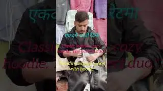 #slnb aisongs kapada ko duniya ko raja