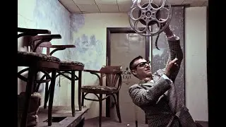 Mr. Projector! The Ghastly Mind of Paul Bunnell